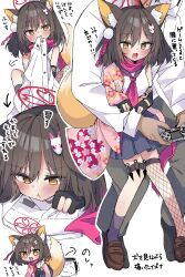 Post 5721503