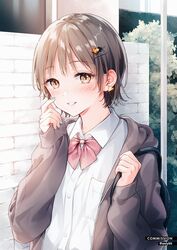 Post 4026889