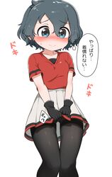 Post 4026646