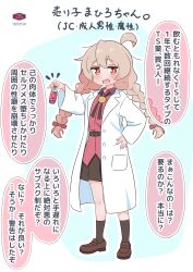 Post 5747072