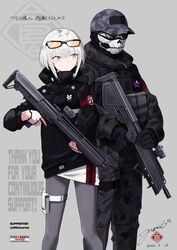 Post 4029121