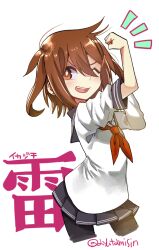 Post 5788969