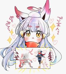 Post 5786944