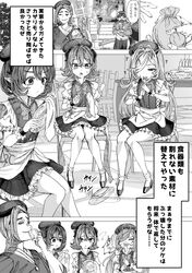 Post 4028704