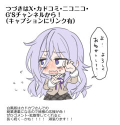 Post 5810070