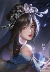 Post 4029386