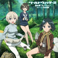Post 5810965