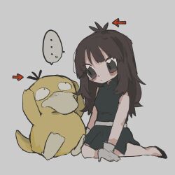 Post 5811562