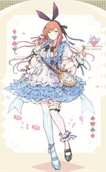 Post 4029253