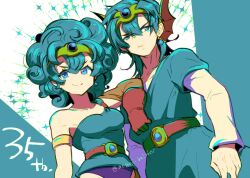 Post 5812073