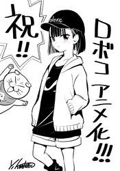 Post 4029368