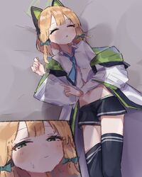 Post 4030098