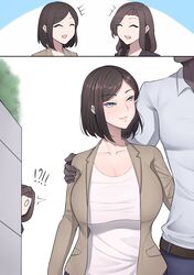 Post 4031059