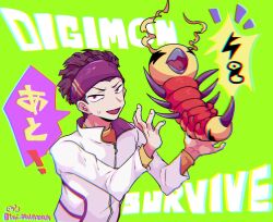 Post 5839183