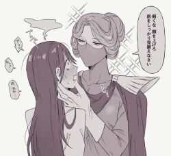 Post 5840284