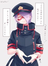 Post 5840302