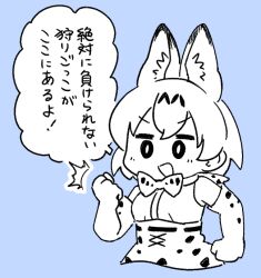 Post 5841795
