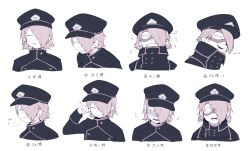 Post 5840320