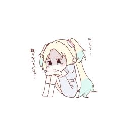 Post 5865869