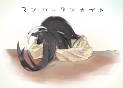Post 5863171