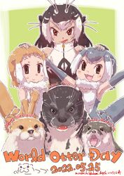 Post 4031945