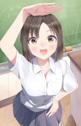Post 5862153