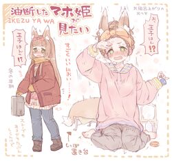 Post 4032617