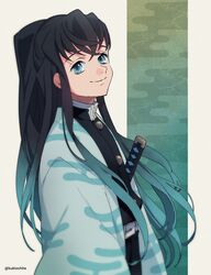 Post 4033019
