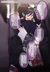 Post 4032612