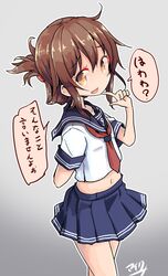 Post 4033517