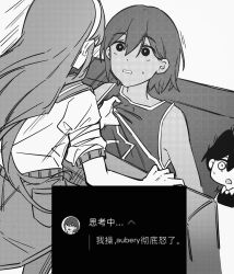 Post 5905646