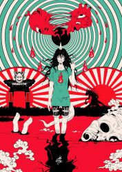 Post 5904579