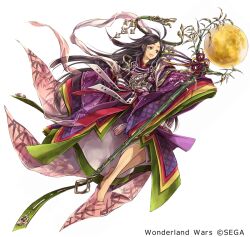 Post 5903934