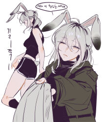 Post 5904235