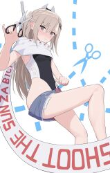 Post 5904615