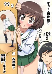 Post 5902629