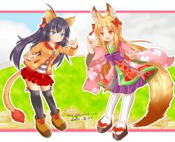Post 5903736