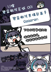 Post 5904882