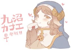 Post 4033683