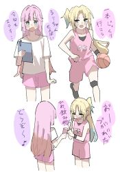 Post 5905573