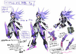 Post 5904206