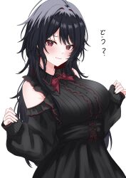 Post 5903083