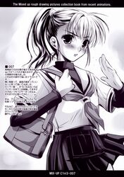 Post 386651