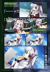 Post 385919
