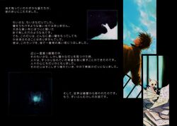 Post 385876