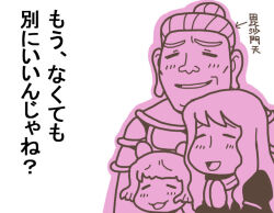 Post 5930816
