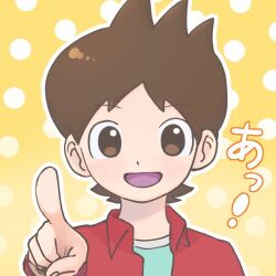 Post 5931196