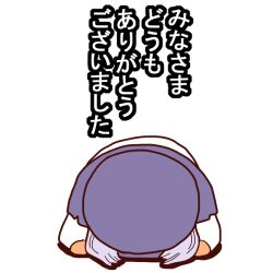 Post 5933304