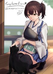 Post 4034501