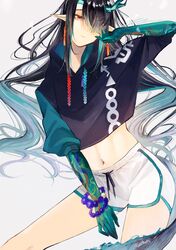 Post 4036057